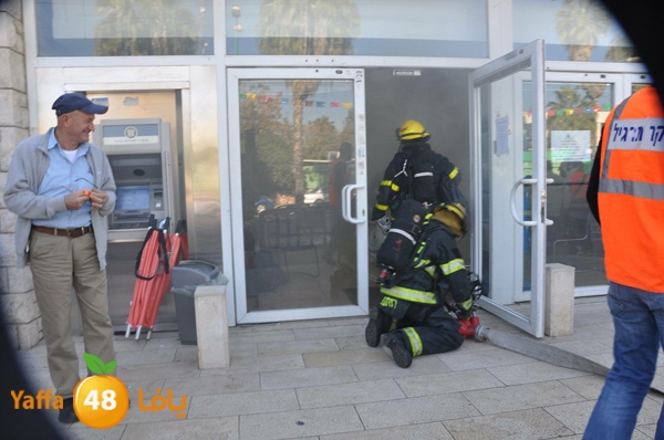 tamreen inqad (10).jpg